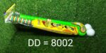 Combo of Light Weight Plastic Bat, Ball & Hockey for Kids, Boys, Indoor, Outdoor Play - Full Detail by Nari Haat, Ind...