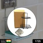 2-Layer Stainless Steel Soap Rack – Bathroom Organizer for Holding Soaps - With Dupatta by Nari Haat, Indian ethnic...