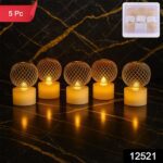 LED Ball Shaped Decorative Light with Mesh Cover (5 Pc / Set) - With Dupatta by Nari Haat, Indian ethnic wear, women ...