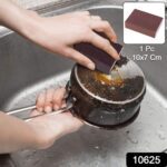 Multipurpose Kitchen Cleaning Sponge Scrub Block (10 x 7 Cm / 1 Pc) - With Dupatta by Nari Haat, Indian ethnic wear, ...