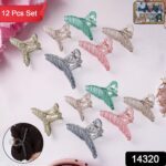 Hair Clutcher Clips (Mix Design, Multicolor / 12 Pc) - With Dupatta by Nari Haat, Indian ethnic wear, women clothing,...