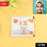 Zequz Papaya Face Wash Sachet (5 ML / 1 Pc) - With Dupatta by Nari Haat, Indian ethnic wear, women clothing, designer...