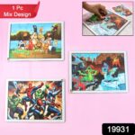 Educational Wooden Jigsaw Puzzle Board - (Mix Design / 1 Pc) - With Dupatta by Nari Haat, Indian ethnic wear, women c...