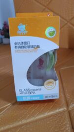 Glass Baby Feeding Bottle with Handles & Straw (240 ML / 1 Pc) - Full Detail by Nari Haat, Indian ethnic wear, women ...