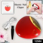 Electric Nail Clipper & File – Safe Automatic Trimmer for Baby & Adult - With Dupatta by Nari Haat, Indian ethnic w...