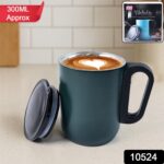 Supermom Metallic Stainless Steel Insulated Mug with Lid Approx 300Ml (1 Pc) - With Dupatta by Nari Haat, Indian ethn...