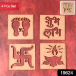 Wooden Decorative Cutouts (Mix Design / 4 Pc) - With Dupatta by Nari Haat, Indian ethnic wear, women clothing, design...