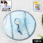 Reusable Hair Cutting Cape Umbrella (25x40 Cm) - With Dupatta by Nari Haat, Indian ethnic wear, women clothing, desig...