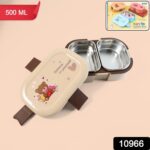 Cute Teddy Printed Kids Lunch Box (500Ml / 1 Pc) - With Dupatta by Nari Haat, Indian ethnic wear, women clothing, des...