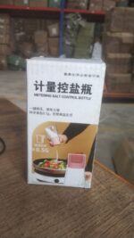 Glass Salt Dispenser for Cooking with 0.5g Precision (1 Pc) - Full Detail by Nari Haat, Indian ethnic wear, women clo...