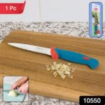 Supermom Premium Stainless Steel Paring Knife, Chhari - With Dupatta by Nari Haat, Indian ethnic wear, women clothing...