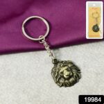 Premium Lion Head Metal Keychain (1 Pc) - With Dupatta by Nari Haat, Indian ethnic wear, women clothing, designer suit