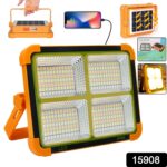 High-Brightness Solar LED Flood Light with Power Bank (1 Pc) - With Dupatta by Nari Haat, Indian ethnic wear, women c...