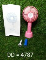 Portable Handheld Fan (Battery Not Include) - Full Detail by Nari Haat, Indian ethnic wear, women clothing, designer ...