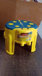 Apex Bubble Kids Stool | Durable Plastic Step Stool for Kids  (1 Pc) - Fabric Detail by Nari Haat, Indian ethnic wear...