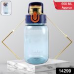 Blue Plastic Leak-Proof Flip Cap & Safty Lock Water Bottle (600ml Approx / 1 Pc) - With Dupatta by Nari Haat, Indian ...