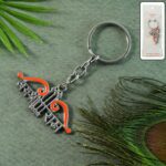 Jai Shree Ram Bow & Arrow Metal Keychain (1 Pc) - Front View by Nari Haat, Indian ethnic wear, women clothing, design...