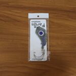 Elegant Metal Peacock Feather Keychain (1 Pc) - Fabric Detail by Nari Haat, Indian ethnic wear, women clothing, desig...