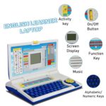 English Learner Educational Laptop Toy – 20 Learning Activities - Back View by Nari Haat, Indian ethnic wear, women...