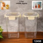 Apex Press N’ Lock Airtight Kitchen Storage Container Set (2Pc/1400ml) Approx - With Dupatta by Nari Haat, Indian e...