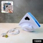 DOUBLE FACE GLASS CLEANER WINDOW SQUEEGEE, MAGNETIC WINDOW WASHING EQUIPMENT - With Dupatta by Nari Haat, Indian ethn...