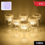 Battery Operated Decorative LED Mini Table Lamp (6 Pc / Set) - With Dupatta by Nari Haat, Indian ethnic wear, women c...