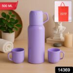 Purple Vacuum Flask Set – Stainless Steel Thermos with 3 Cups, Approx 500ml - With Dupatta by Nari Haat, Indian eth...