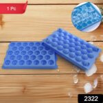 Lollipop Candy Maker and Lollipop Candy Machine (1 Pc / Mix Color) - With Dupatta by Nari Haat, Indian ethnic wear, w...