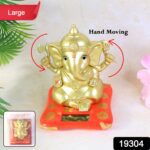 Decorative Religious Large Lord Ganesha Idol with Solar-Powered Base (1 Pc) - With Dupatta by Nari Haat, Indian ethni...