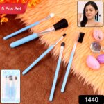 Makeup Brushes Kit (Pack of 5) - With Dupatta by Nari Haat, Indian ethnic wear, women clothing, designer suit