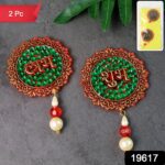 Shubh Labh Beaded Decorative Door Hanging (2 Pc) - With Dupatta by Nari Haat, Indian ethnic wear, women clothing, des...