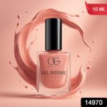 OG Beauty Pastel Peach Gel Intense Nail Polish (1 Pc / 10 ML) - With Dupatta by Nari Haat, Indian ethnic wear, women ...
