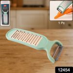 Apex 2-in-1 Vegetable Grater & Peeler Combo Tool - With Dupatta by Nari Haat, Indian ethnic wear, women clothing, des...