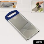 Plain Potato Slicer – Essential Kitchen Tool for Effortless Potato Cutting & Slicing - With Dupatta by Nari Haat, I...