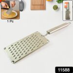 Apex Premium Stainless Steel Vegetable Grater (1 Pc) - With Dupatta by Nari Haat, Indian ethnic wear, women clothing,...