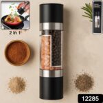 2-in-1 Stainless Steel Salt and Pepper Grinder - With Dupatta by Nari Haat, Indian ethnic wear, women clothing, desig...