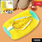 Shoe Washing Machine Bag with Microfiber Chenille Lining & Zipper (1 Pc) - With Dupatta by Nari Haat, Indian ethnic w...