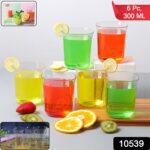 Supermom Plastic Mojito Glass 300ML Set of 6 Pc - Neckline Detail by Nari Haat, Indian ethnic wear, women clothing, d...