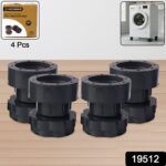 Adjustable Multipurpose AntiVibration For Appliances (Set of 4Pc) - With Dupatta by Nari Haat, Indian ethnic wear, wo...