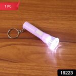 Mini LED Flashlight Keychain Torch (Mix Color & 1 Pc) - With Dupatta by Nari Haat, Indian ethnic wear, women clothing...
