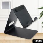 Metal Universal Mobile & Tablet Stand Holder - (1 Pc) - With Dupatta by Nari Haat, Indian ethnic wear, women clothing...