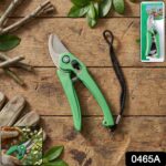 Garden Shears Pruners Scissor for Cutting Branches, Flowers, Leaves, Pruning Seeds - With Dupatta by Nari Haat, India...
