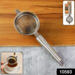 Supermom Medium Euro Mesh Strainer (1 Pc) - With Dupatta by Nari Haat, Indian ethnic wear, women clothing, designer suit