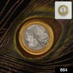 Premium Gold & Silver Dual-Tone Religious Coin with Lakshmi Ganesh Design - With Dupatta by Nari Haat, Indian ethnic ...