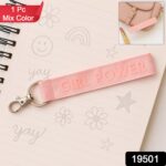 Fabric Ribbon Keychain (1 Pc, Mix Color) - With Dupatta by Nari Haat, Indian ethnic wear, women clothing, designer suit