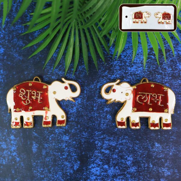 Shubh Labh Elephant Decorative Wall Hangings (2 Pc) - Front View by Nari Haat, Indian ethnic wear, women clothing, de...