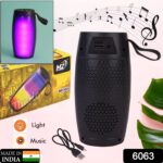 Wireless Bluetooth SpeakerFor Traveling , Party , Home & Office Use - With Dupatta by Nari Haat, Indian ethnic wear, ...