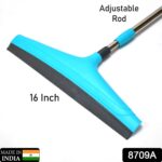 Adjustable Bathroom / Floor Stainless Steel Rod Wiper, Plastic Floor Wiper - Image 2