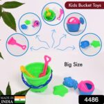 Beach Sand Castle Toy Set for Kids - 6 Pcs Summer Play - With Dupatta by Nari Haat, Indian ethnic wear, women clothin...