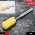 Sponge Head Household Kitchen Cleaning Tool Milk Bottle Cup Mug Brush - With Dupatta by Nari Haat, Indian ethnic wear...